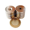 Imán 25mm x 4mm Int. 5mm Anillo Neodimio Ring 13,500 Gauss